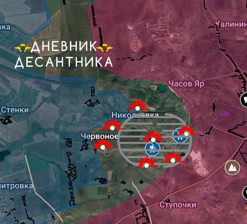 Сводка с Часовоярского участка: темпы наступления ВСУ снижены, идут позиционные бои