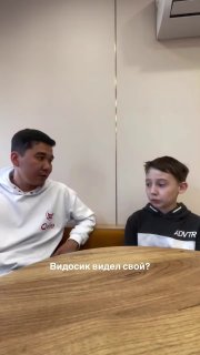 Иллюстрация 1