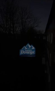 Иллюстрация 2