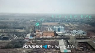 Иллюстрация 4