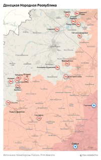 Спецоперация. Обстановка и главные события на 5 апреля