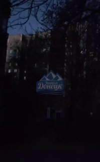 Иллюстрация 2