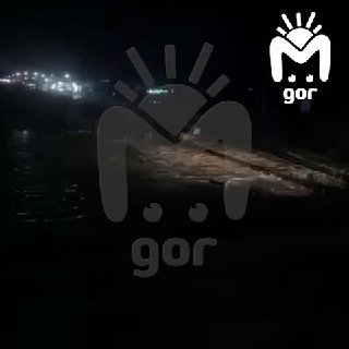 Прорыв дамбы привёл к затоплению посёлка и гибели людей