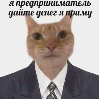 Долги россиян впервые достигли 45 трлн рублей