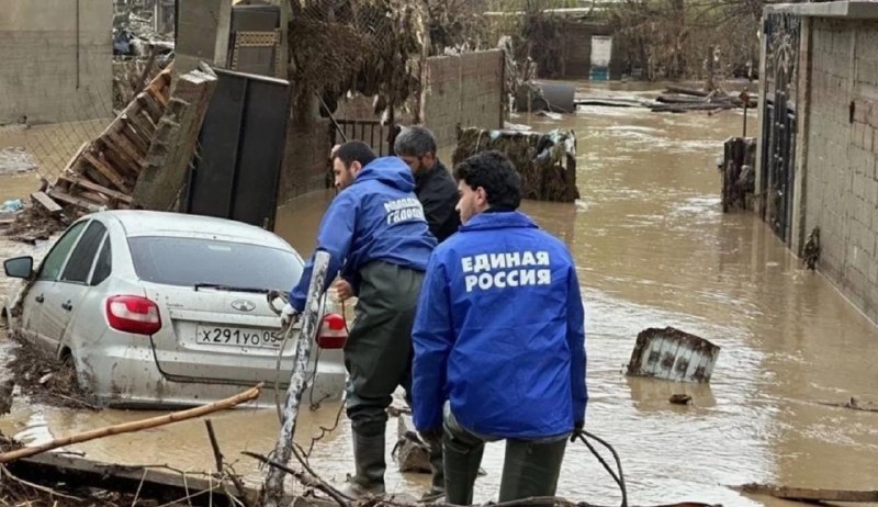 «Единая Россия» направит помощь в Дагестан для ликвидации последствий ЧС