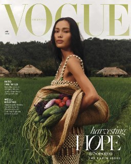 Обложка Vogue Philippines: Мария Изабелла Галерия в Earth Issue