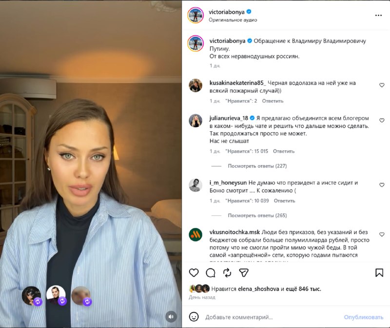 Иллюстрация 2