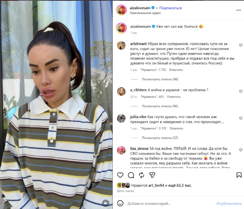 Иллюстрация 3