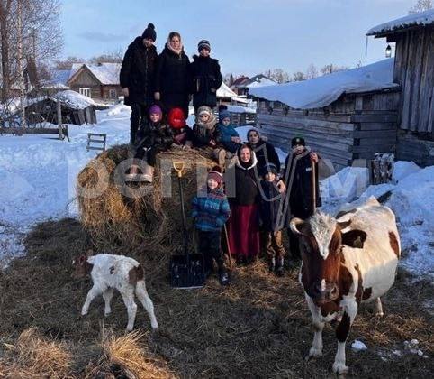 Иллюстрация 3