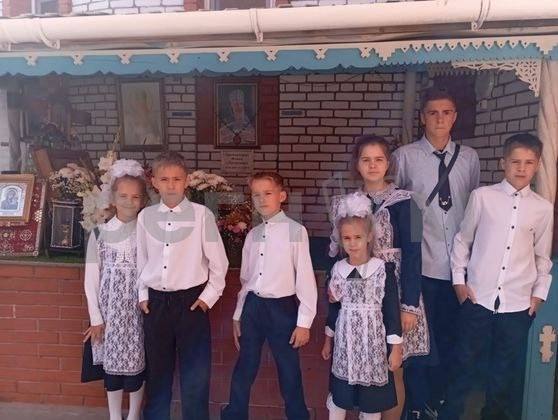 Иллюстрация 4