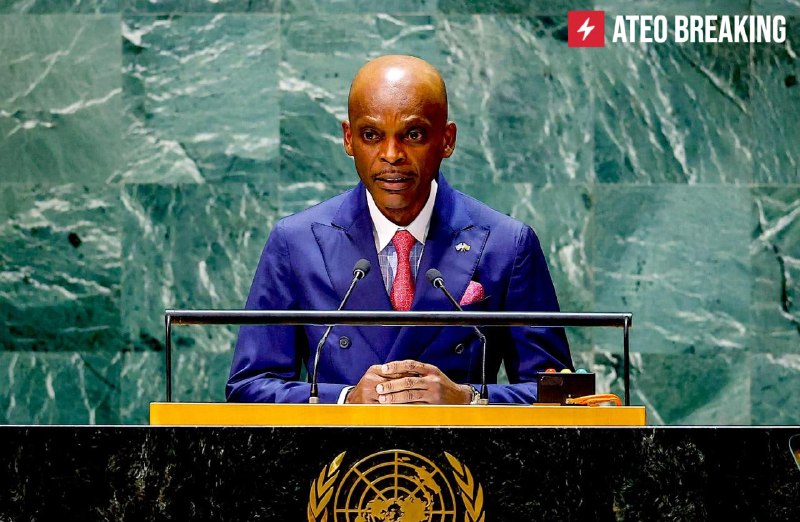 МИД Того призвал ООН отказаться от карт проекции Меркатора