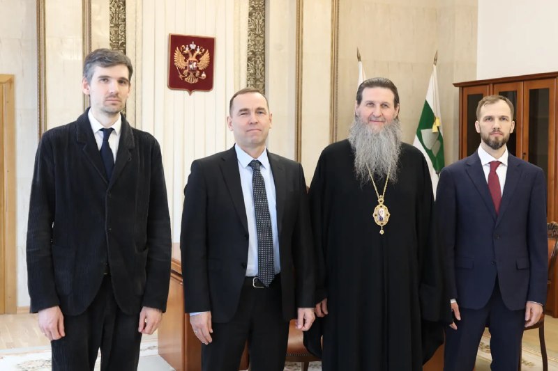 Власти Курганской области и РПУ заключили соглашение о подготовке кадров для госслужащих