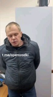 В Приморье задержан мужчина за пропаганду терроризма в сети