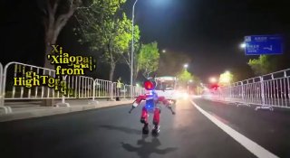 В Китае представили сверхбюджетного гуманоидного робота Xiaopai