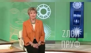 CBS News опровергла слухи о том, что смартфоны подслушивают разговоры для показа рекламы