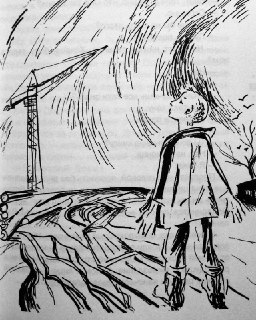 Иллюстрация 6