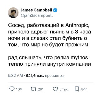 Айтишники ПЬЮТ из-за страха перед ИИ