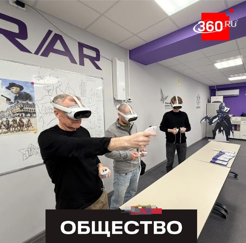 В Подмосковье прошел первый семинар по фиджитал-спорту для учителей