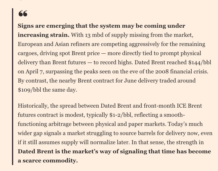 Иллюстрация 1