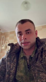 Иллюстрация 3