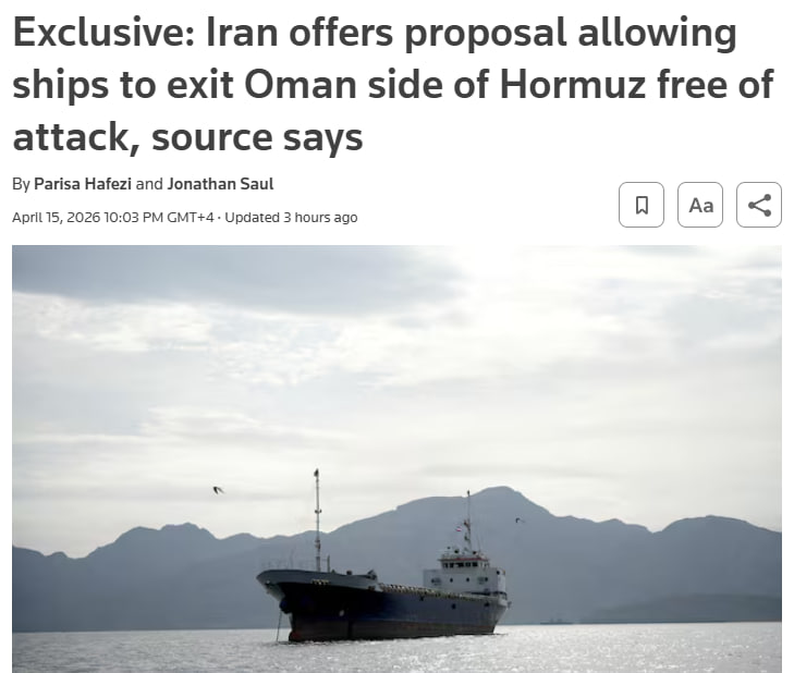 Иран предложил безопасный проход судов через Ормузский пролив в рамках переговоров с США
