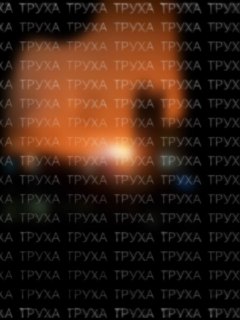 Ночные прилеты по Киеву и Одессе