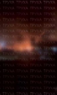 Иллюстрация 4