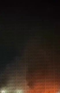 Иллюстрация 8