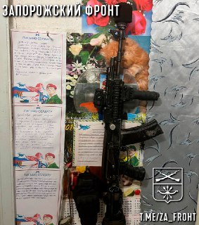 Призыв подписчиков присылать фото- и видеоматериалы в чат-бот канала