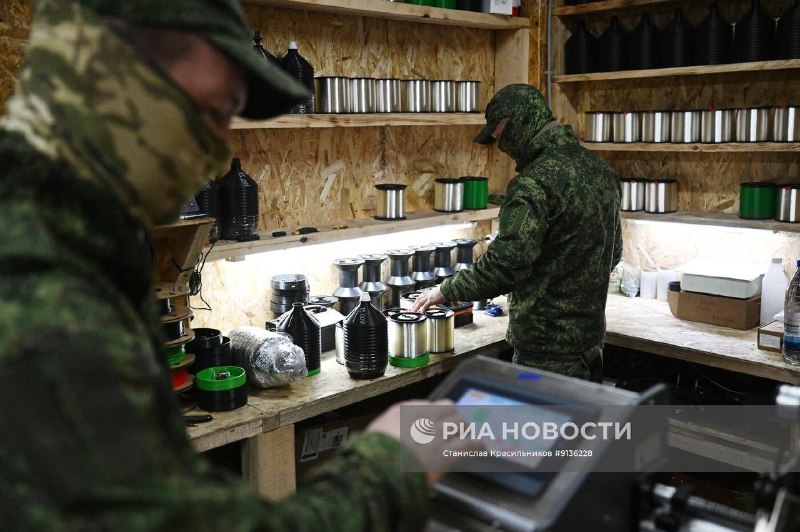 Иллюстрация 8