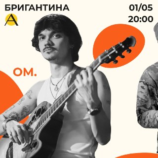 Иллюстрация 2