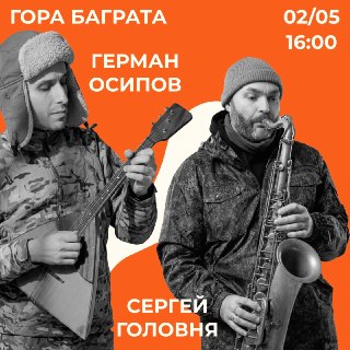 Иллюстрация 3