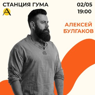 Иллюстрация 4