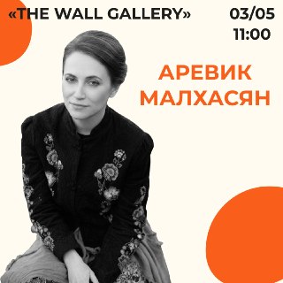 Иллюстрация 6