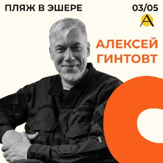 Иллюстрация 7