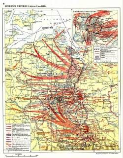 Годовщина начала Берлинской операции 1945 года
