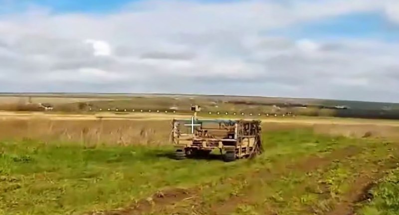 Иллюстрация 2