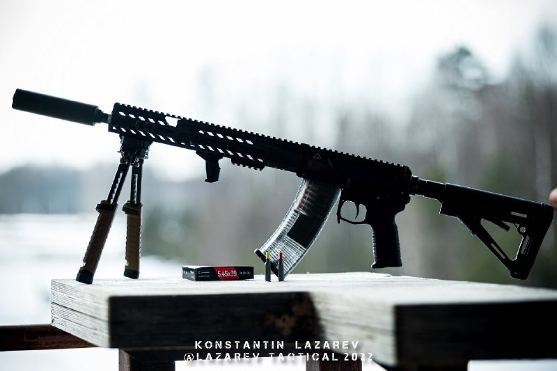 Иллюстрация 2