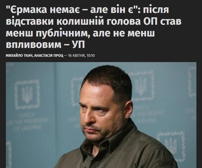 Иллюстрация 2