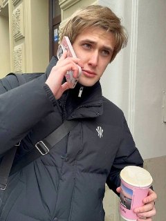 Иллюстрация 2