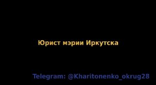 Мэрия Иркутска объяснила запрет митинга против блокировок его возможной массовостью