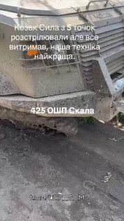 Демилитаризация украинского бронеавтомобиля «Казак» в зоне СВО