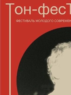 Иллюстрация 8