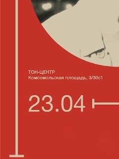 Иллюстрация 3