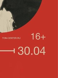 Иллюстрация 4