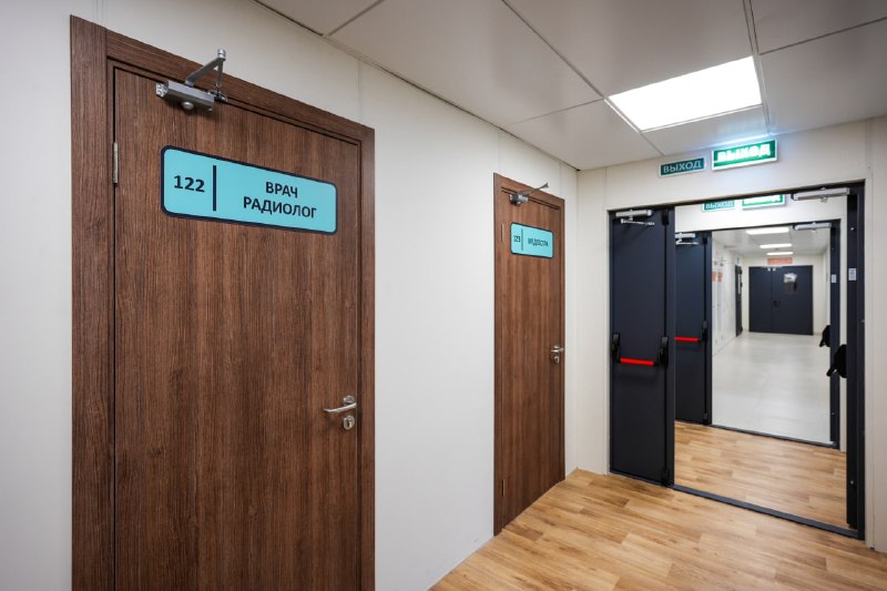 Иллюстрация 5