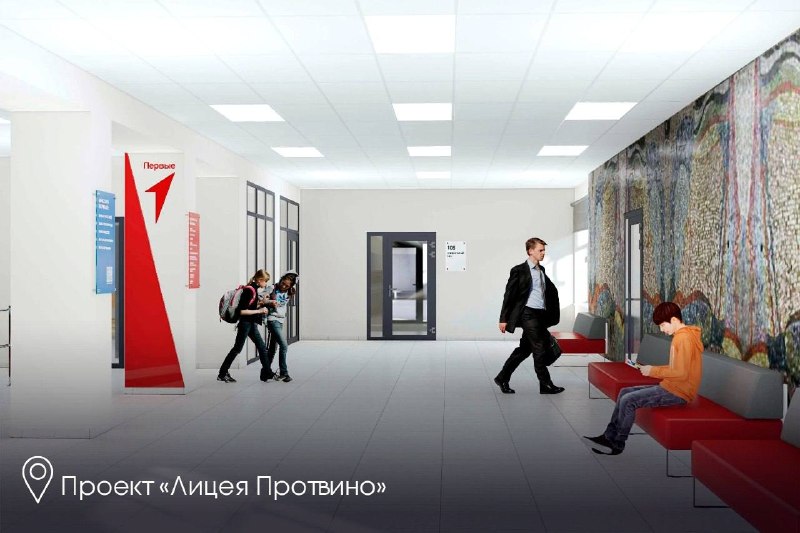 Иллюстрация 3