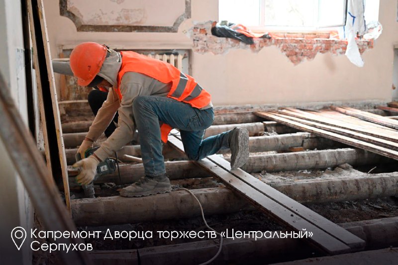 Иллюстрация 9