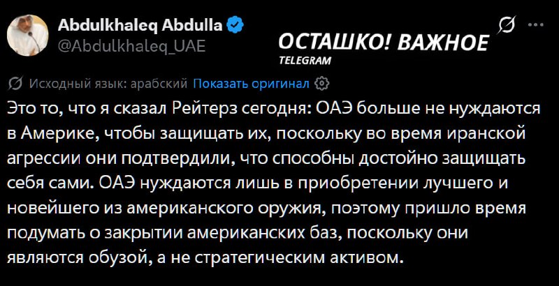 Иллюстрация 1