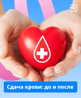 Иллюстрация 1
